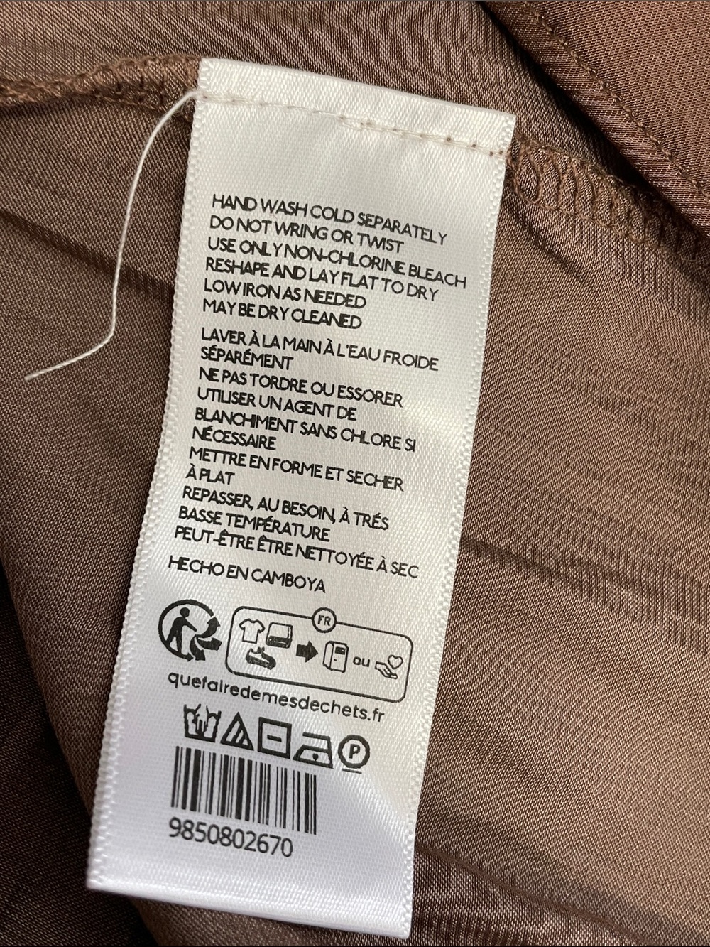 Anthropologie Thea Long-Sleeve Twofer Maxi Dress - Picture 6 of 9